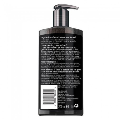 biore cleansing gel